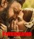 Firebrand izle
