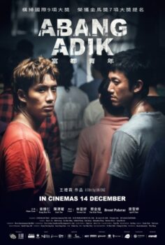 Abang Adik izle