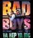 Bad Boys: Ya Hep Ya Hiç izle