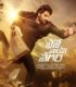 Bhaje Vaayu Vegam izle