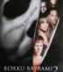 Korku Bayramı 2 izle