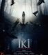 İki izle