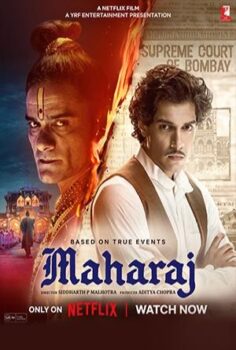 Maharaj izle