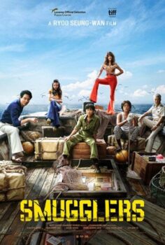 Kaçakçılar izle