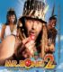 Mr. Bones 2: Back from the Past izle
