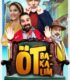 Öt Bakalim izle