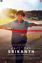 Srikanth izle