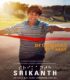 Srikanth izle